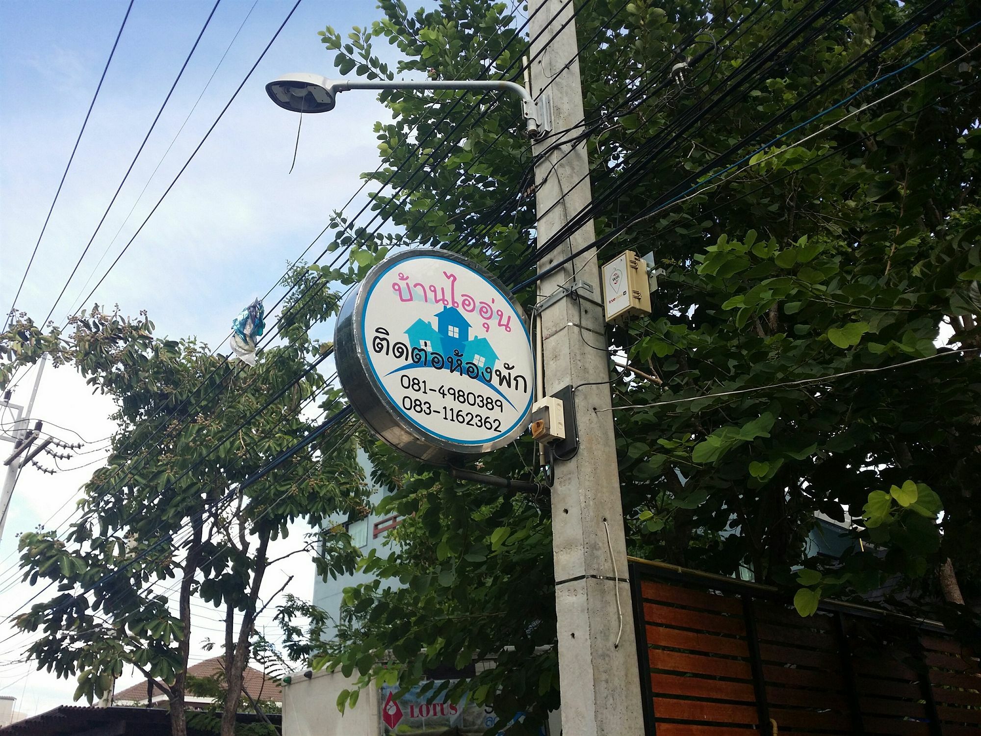 Baan I Un Pool Villa Chonburi Exteriér fotografie